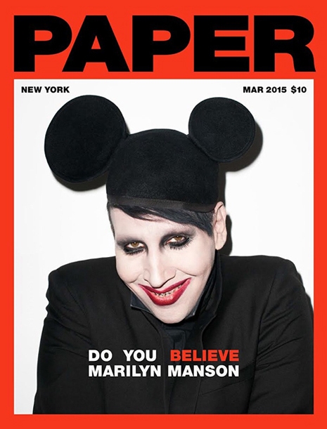 Marilyn Manson PAPER cover