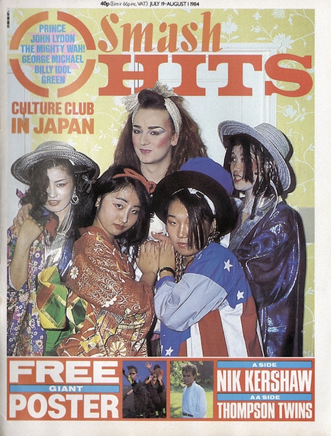 Culture Club cover of Smash Hits July 19, 1984
