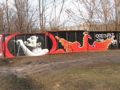 Freddie Mercury of Queen street art mural