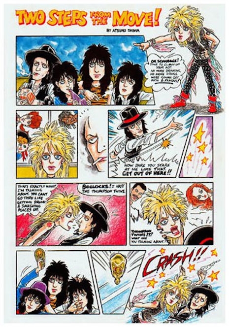 Hanoi Rocks manga cartoon by Atsuko Shima, 1984