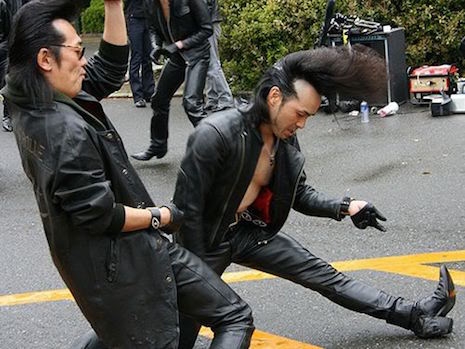Harajuku Black Shadow dancers (ex-bosozuku), 2008
