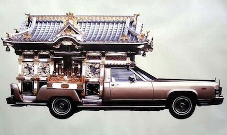 Japanese hearse, 1970s