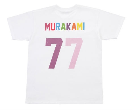 Haruki Murakami, number 77