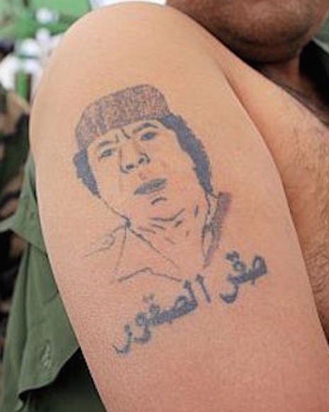 Muammar Gaddafi tattoo