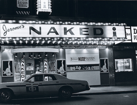 The Naked i cabaret in Boston's old
