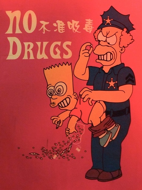 Simpsons drugs