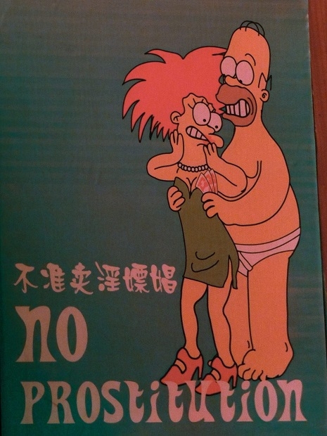 Simpsons prostitution