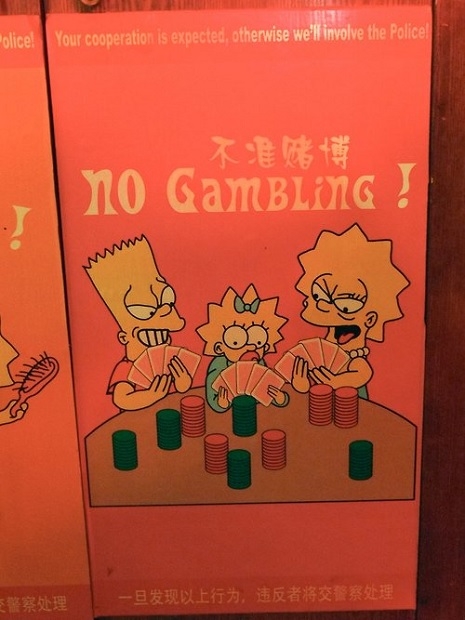 Simpsons gambling