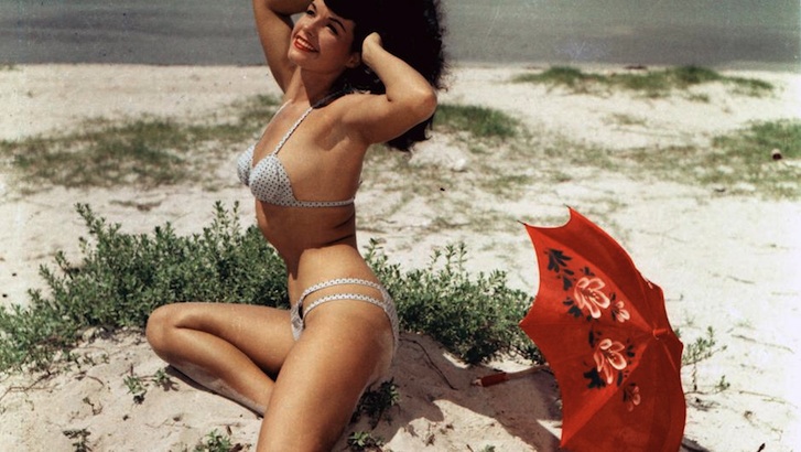 Bettie Page’s vintage Guide for Strip-teasers: ‘This is as far as you can go’
