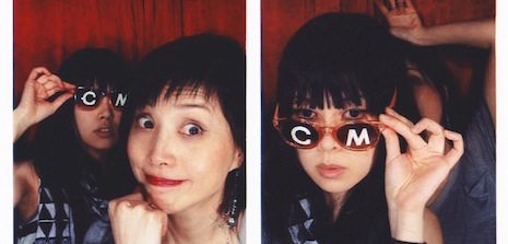 Cibo Matto’s back with a fun new song—plus they’re going on tour!