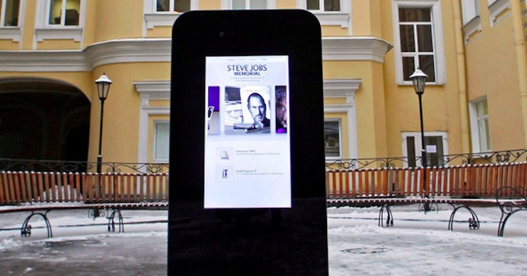 Steve Jobs memorial dismantled for fear that it would turn Russia gay