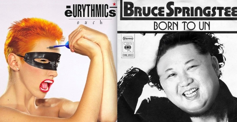 Some favorite record covers with one letter removed