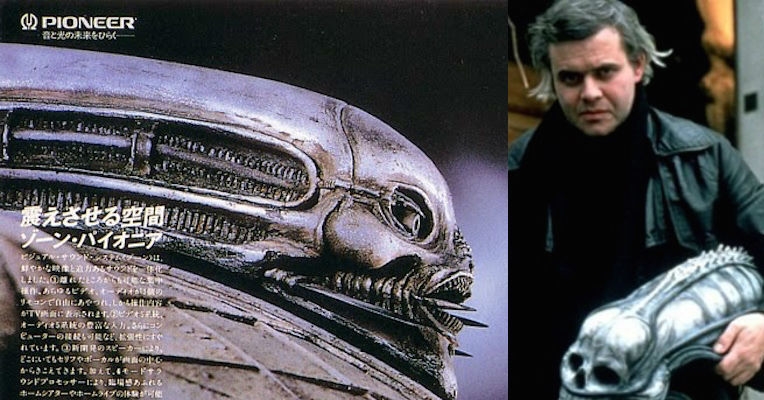 Creature feature: See H.R. Giger’s wild Japanese ads for the Pioneer Corporation