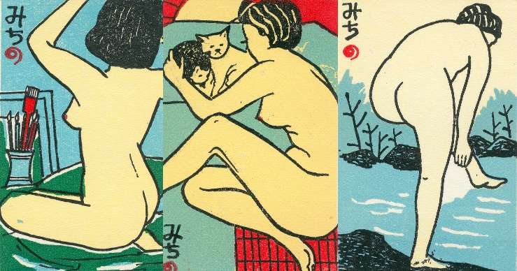 This set of erotic Japanese vintage matchbox covers is charming af