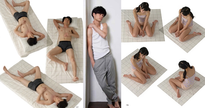 This new Japanese reference book is designed to help you draw lazy people