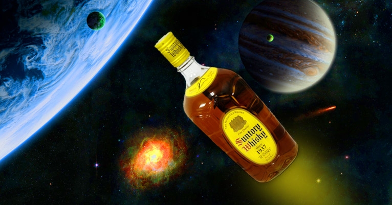 Booze in space! Suntory sending whiskey into orbit, in search of a smoother product