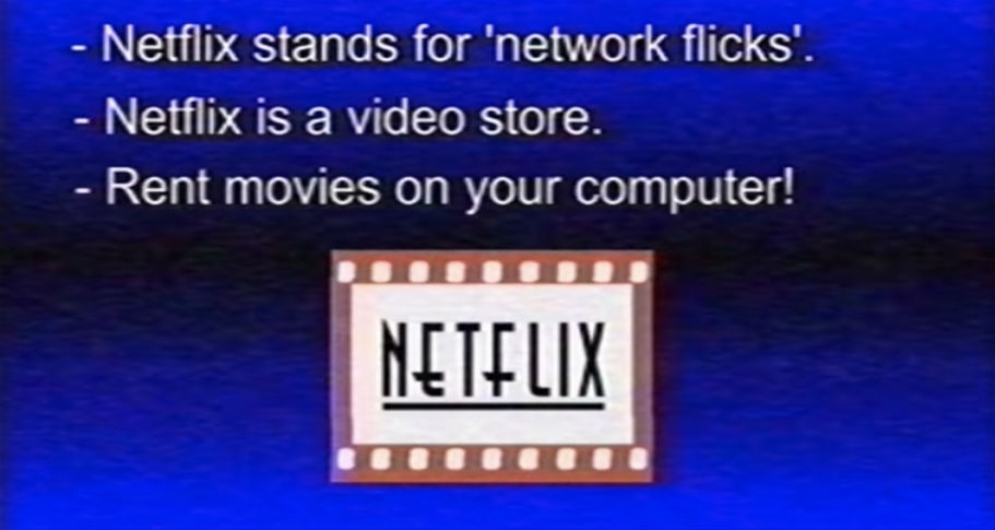 What Netflix might have looked like in 1995