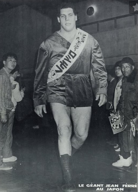 André the Giant as 