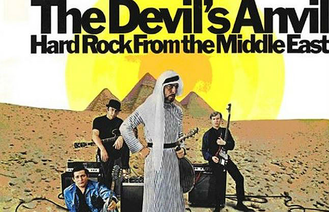 Psychedelic sounds of The Devil’s Anvil: ‘Hard Rock From the Middle East,’ 1967