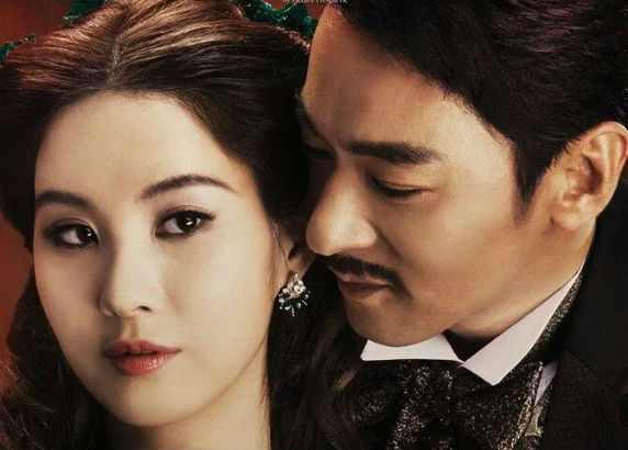 ‘Gone With the Wind’: The K-Pop musical