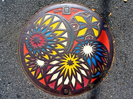 Tokyo manhole covers remind us that US cities just do not give a damn, comparatively speaking