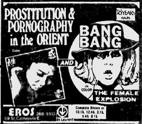 Vintage Porn Ads - The lost art of vintage porno film advertising | Dangerous Minds