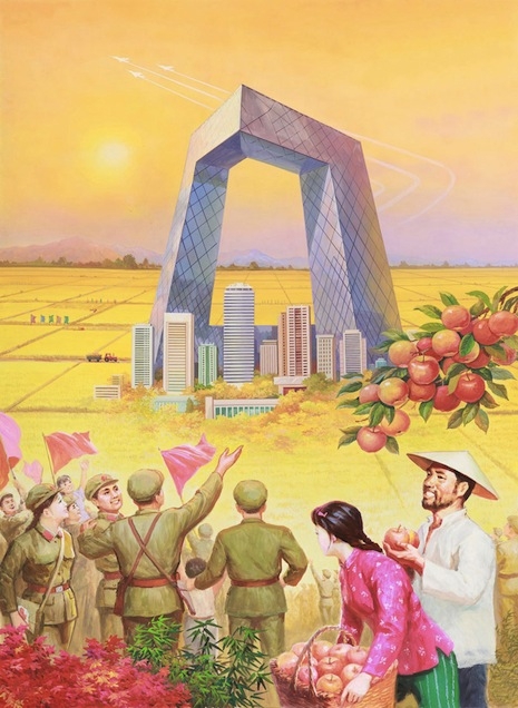 CCTV Tower with Bountiful Harvest