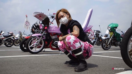 Bosozuku biker girl