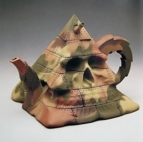 Pyramidal Skull Military Intelligence variation Richard T. Notkin