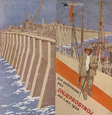 Soviet travel poster