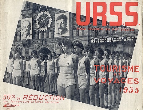 Soviet travel poster