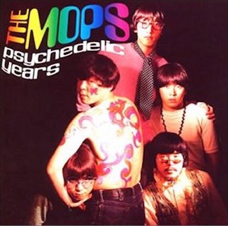 The Mops - Psychedelic Sound in Japan
