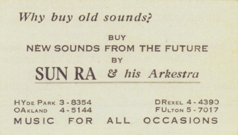 Why buy old sounds?