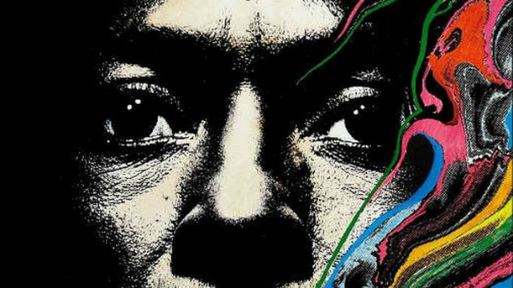 Wayne Coyne and Steven Drozd: Musing on Miles Davis