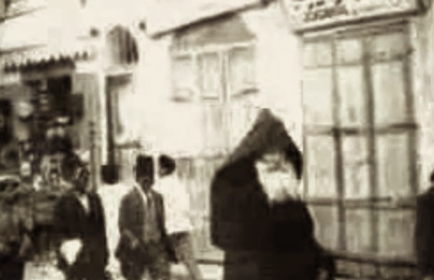 The first film footage of Palestine circa 1896