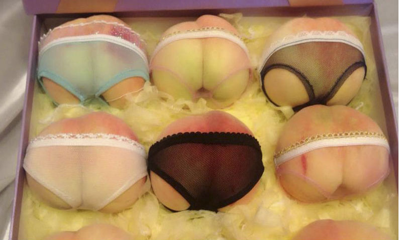 Peaches sold as sexy butts