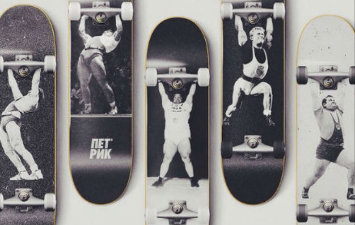 Weightlifting skateboards