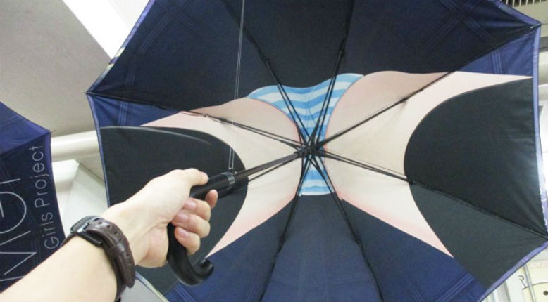 Upskirt underpants umbrellas are a thing in Japan