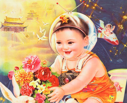 Chinese space babies, the taikonaut tykes of the future!