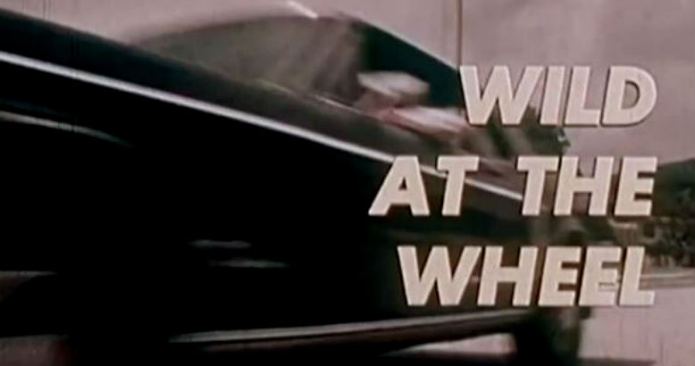 Wild at the Wheel: 1970’s driving safety film makes you want to get funky and drive with caution